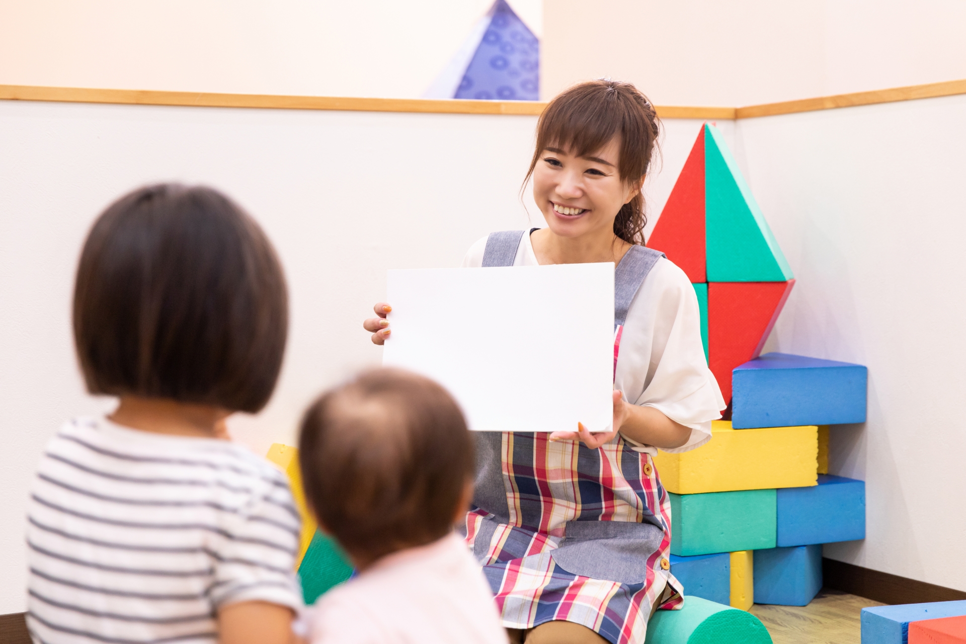 ダウンロード (4)